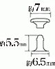 中カシメ片面足短